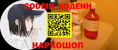 герыч Нарткала