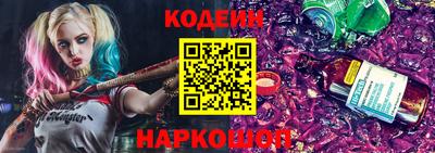 ECSTASY Наро-Фоминск