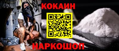 ECSTASY Наро-Фоминск