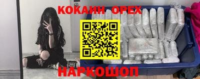 герыч Нарткала