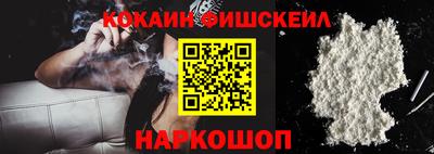 ECSTASY Наро-Фоминск