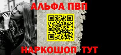 ГАЛЛЮЦИНОГЕННЫЕ ГРИБЫ Нальчик