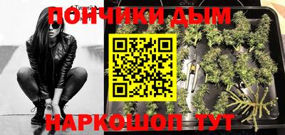 ECSTASY Наро-Фоминск