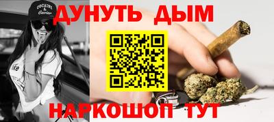 ECSTASY Наро-Фоминск
