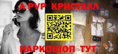 ECSTASY Наро-Фоминск