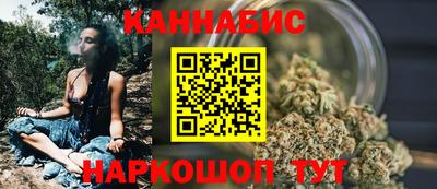 ГАЛЛЮЦИНОГЕННЫЕ ГРИБЫ Нальчик