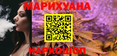 ГАЛЛЮЦИНОГЕННЫЕ ГРИБЫ Нальчик