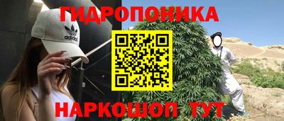 герыч Нарткала