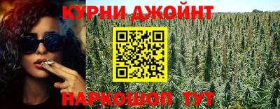 ГАЛЛЮЦИНОГЕННЫЕ ГРИБЫ Нальчик