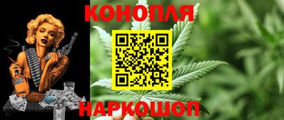 герыч Нарткала