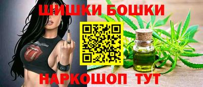 ECSTASY Наро-Фоминск