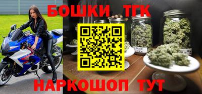 ГАЛЛЮЦИНОГЕННЫЕ ГРИБЫ Нальчик