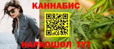 герыч Нарткала