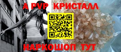 ECSTASY Наро-Фоминск