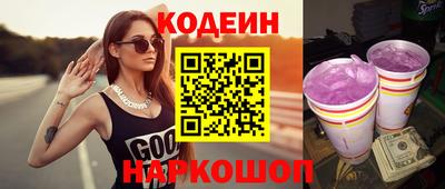 герыч Нарткала