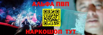 герыч Нарткала
