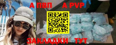 герыч Нарткала