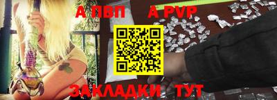герыч Нарткала