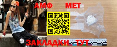 ГАЛЛЮЦИНОГЕННЫЕ ГРИБЫ Нальчик