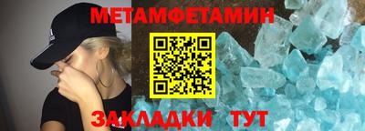 ECSTASY Наро-Фоминск