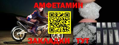 герыч Нарткала
