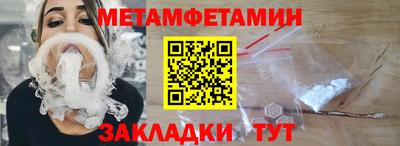 ECSTASY Наро-Фоминск