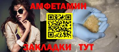 ГАЛЛЮЦИНОГЕННЫЕ ГРИБЫ Нальчик