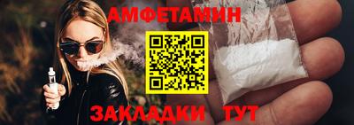 ECSTASY Наро-Фоминск