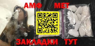 ГАЛЛЮЦИНОГЕННЫЕ ГРИБЫ Нальчик
