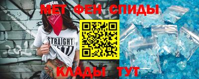 ГАЛЛЮЦИНОГЕННЫЕ ГРИБЫ Нальчик