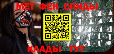 герыч Нарткала