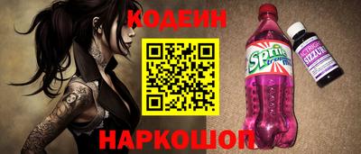 герыч Нарткала