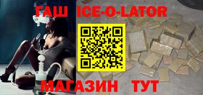 ГАЛЛЮЦИНОГЕННЫЕ ГРИБЫ Нальчик