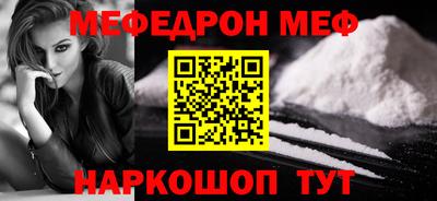 герыч Нарткала