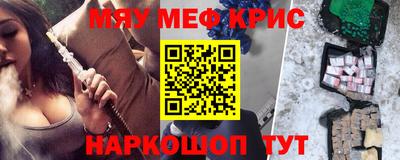 герыч Нарткала
