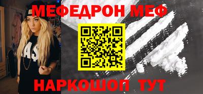ECSTASY Наро-Фоминск