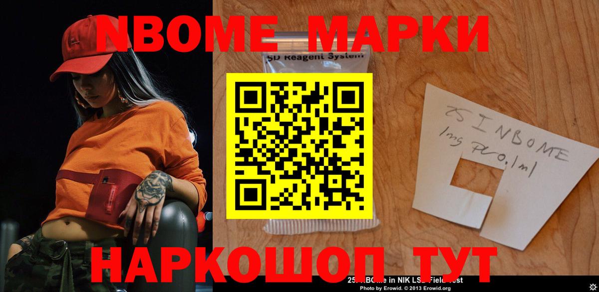 Лсд 25 экстази ecstasy  LSD-25 экстази кислота  ЛСД экстази  Тосно  ссылка на мегу как зайти  Вход с VPN 